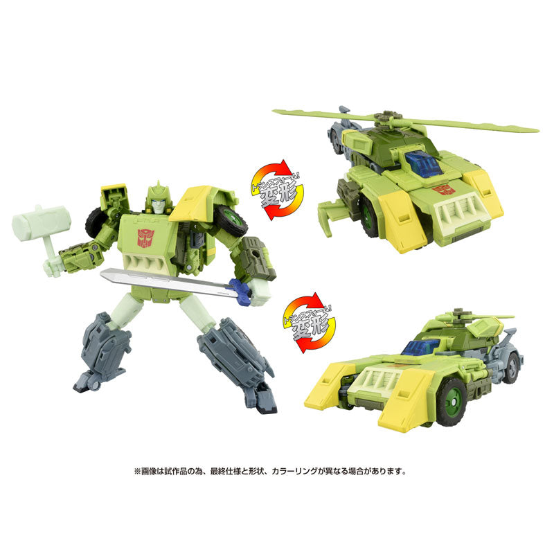 "Transformers: The Movie" Studio Series SS-137 Autobot Springer