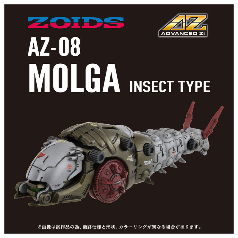 "Zoids" AZ-08 Molga