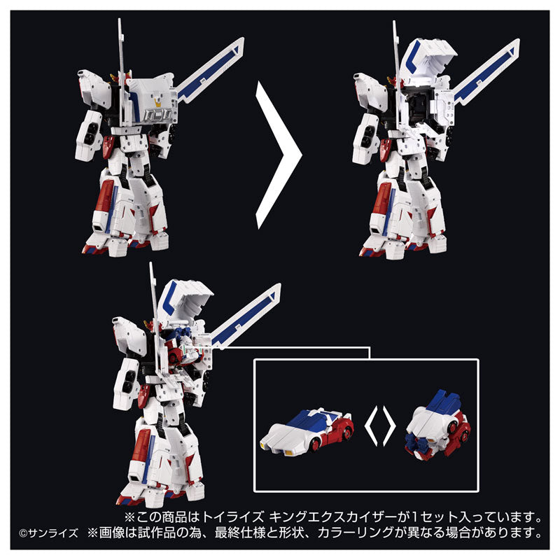 Toyrise "Brave Fighter Exkizer" King Exkaiser