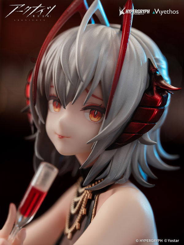 Arknights W Dress Ver. 1/7 Complete Figure
