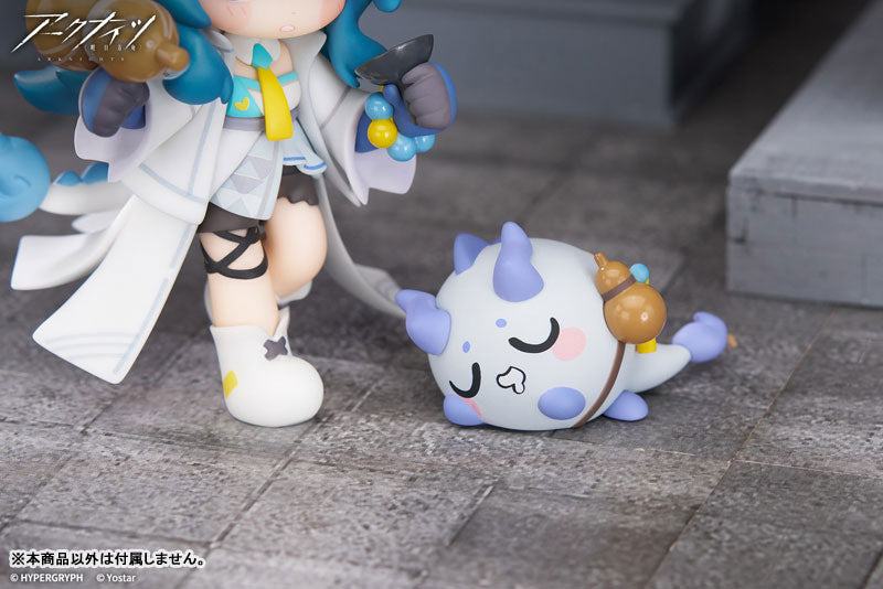 Arknights Would You Like A Dessert? Mini Series Yan Special Arc Ling Complete Figure, Action & Toy Figures, animota