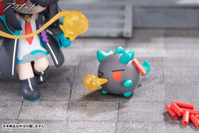 Arknights Would You Like A Dessert? Mini Series Yan Special Arc Dusk Complete Figure, Action & Toy Figures, animota