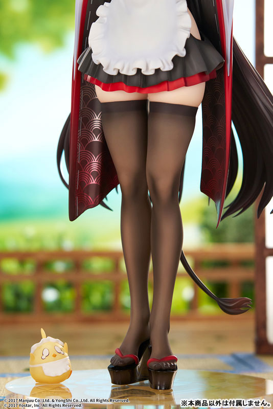 Azur Lane Kashino Tsumazuki Trouble Maid Ver. 1/7 Complete Figure, Action & Toy Figures, animota