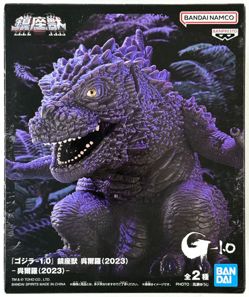 Godzilla Minus One Chinzaiju – Gojira (2023), Action Figures, animota