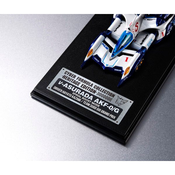 C.F.C.-Heritage Edition- Future GPX Cyber Formula SIN Nu Asurada AKF-0/G Spiral Boost Mode, Toy Cars, animota