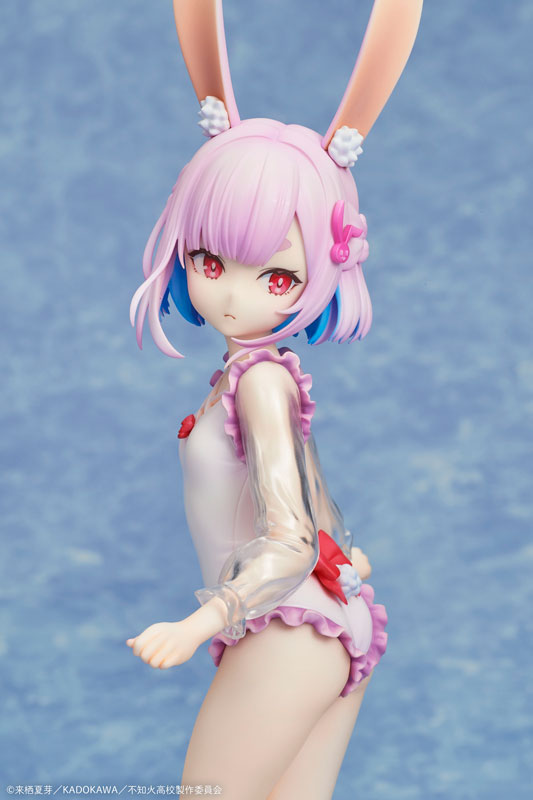 MISANTHROPIC TEACHER IN DEMI-HUMAN CLASSROOM Sui Usami swimsuit ver. 1/7 Complete Figure
