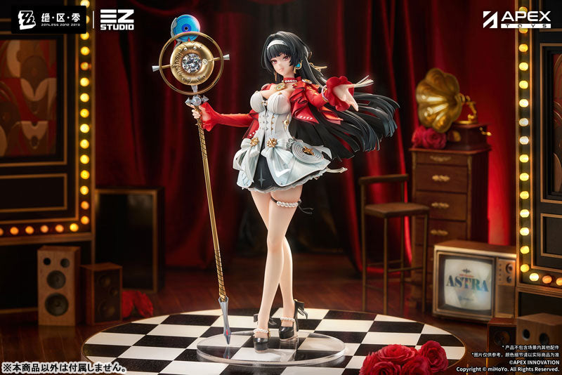 Zenless Zone Zero Astra Yao 1/7 Complete Figure