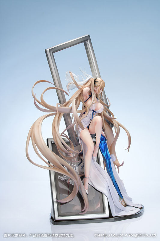 Azur Lane Formidable Anniversary Memories Ver. 1/7 Complete Figure