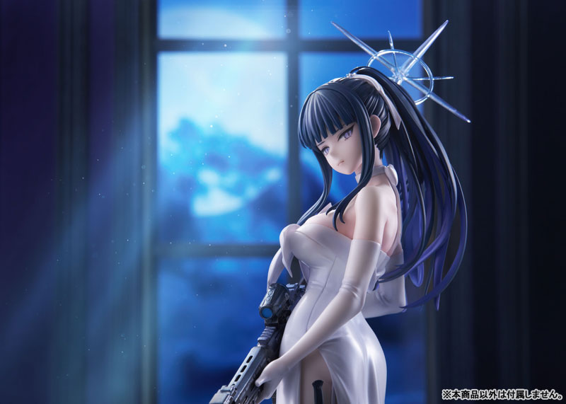 Blue Archive Saori (Dress) 1/7 Scale Figure