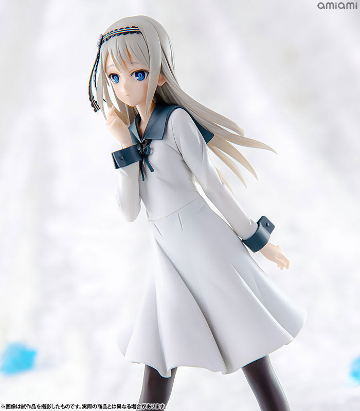 "Kaguya-sama: Love Is War -Stairway to Adulthood-" Kei Shirogane 1/7 Complete Figure