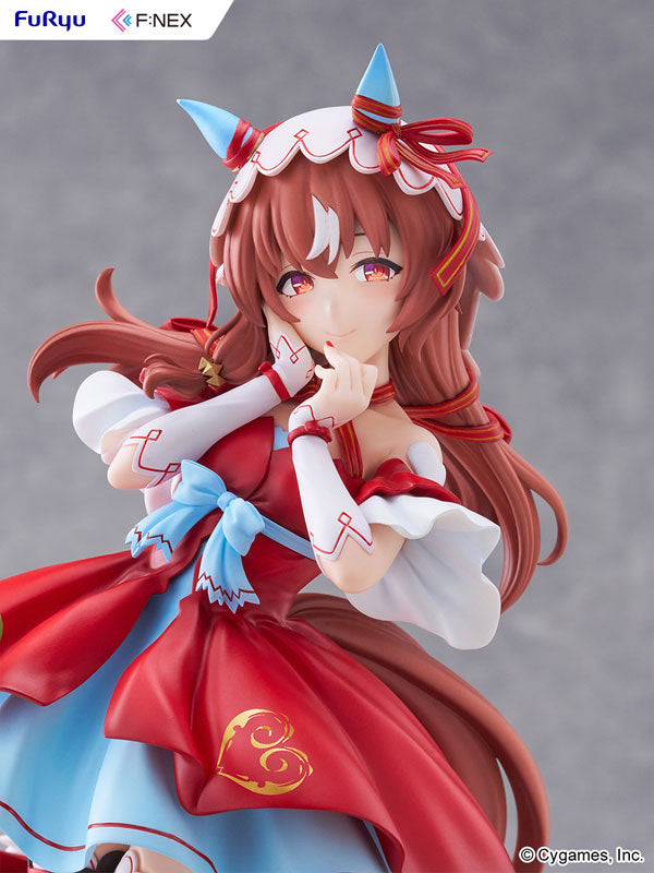 Umamusume Pretty Derby Still in Love 1/7 Complete Figure