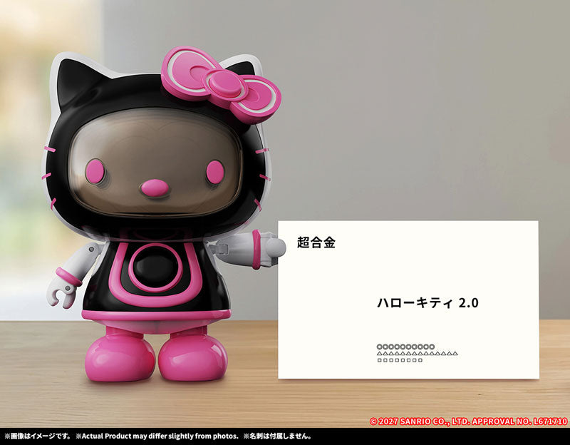 Chogokin Hello Kitty 2.0 "Hello Kitty"