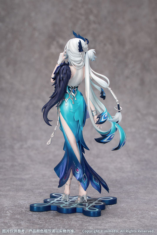 Honkai: Star Rail Gift+ Yao Guang 1/8 Complete Figure