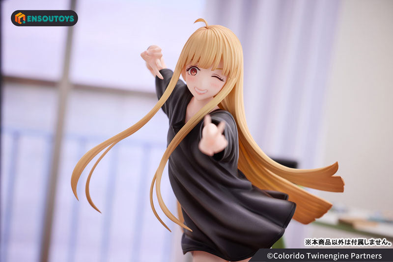 Cosmic Princess Kaguya! Kaguya Reality 1/7 Complete Figure