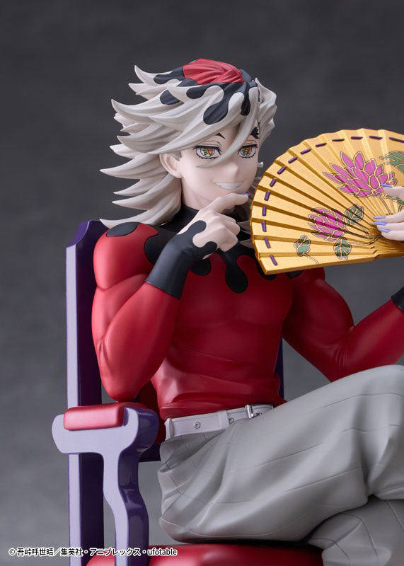 Demon Slayer: Kimetsu no Yaiba Doma Non Scale Figure