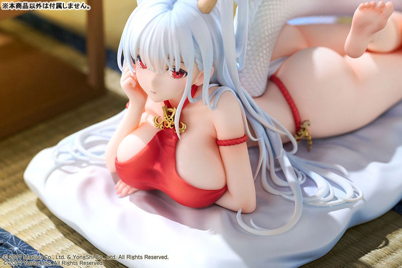Azur Lane Shimanto The Relaxing Dragon God Ver. 1/7 Complete Figure