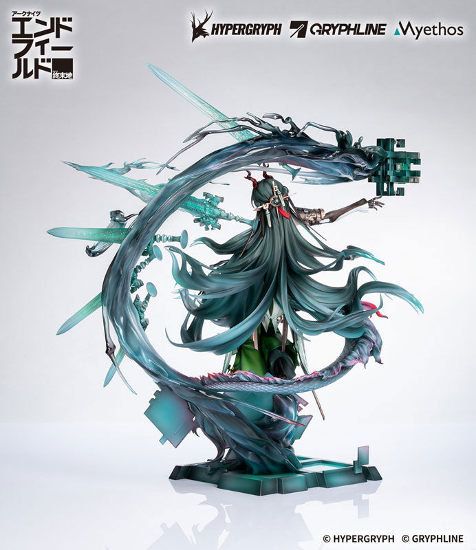 Arknights: Endfield Zhuang Fangyi 1/7 Complete Figure