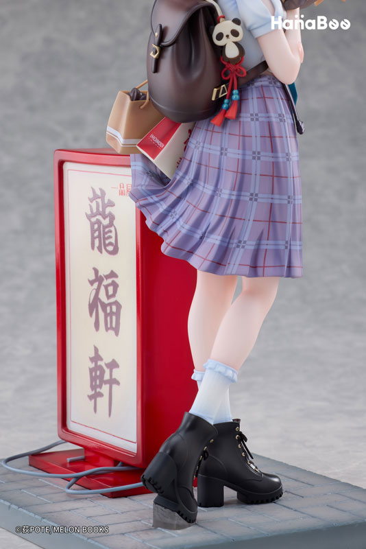 Panda Nikuman-chan Illustrated by Ogipote 1/6 Complete Figure