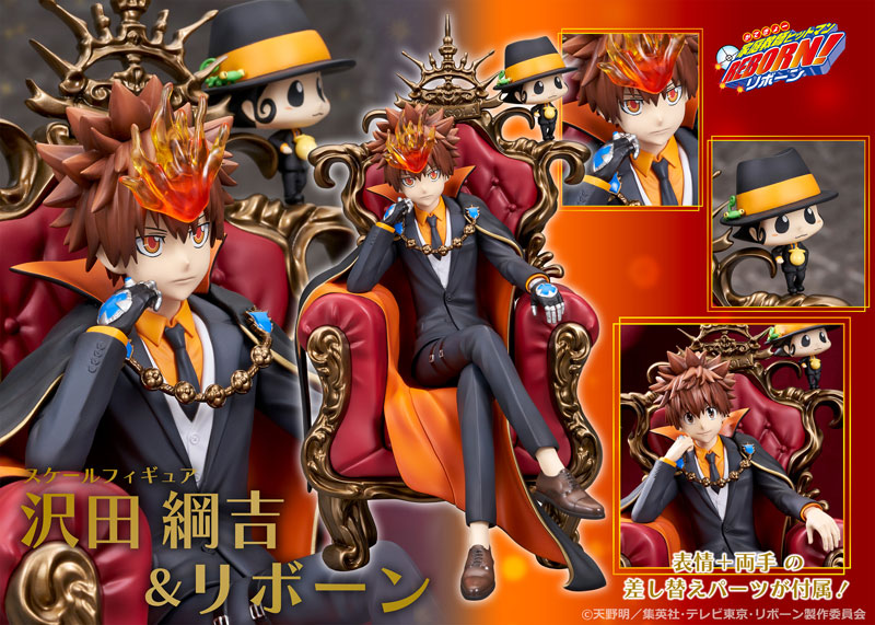 TV Anime "Reborn!" Tsunayoshi Sawada & Reborn Complete Figure