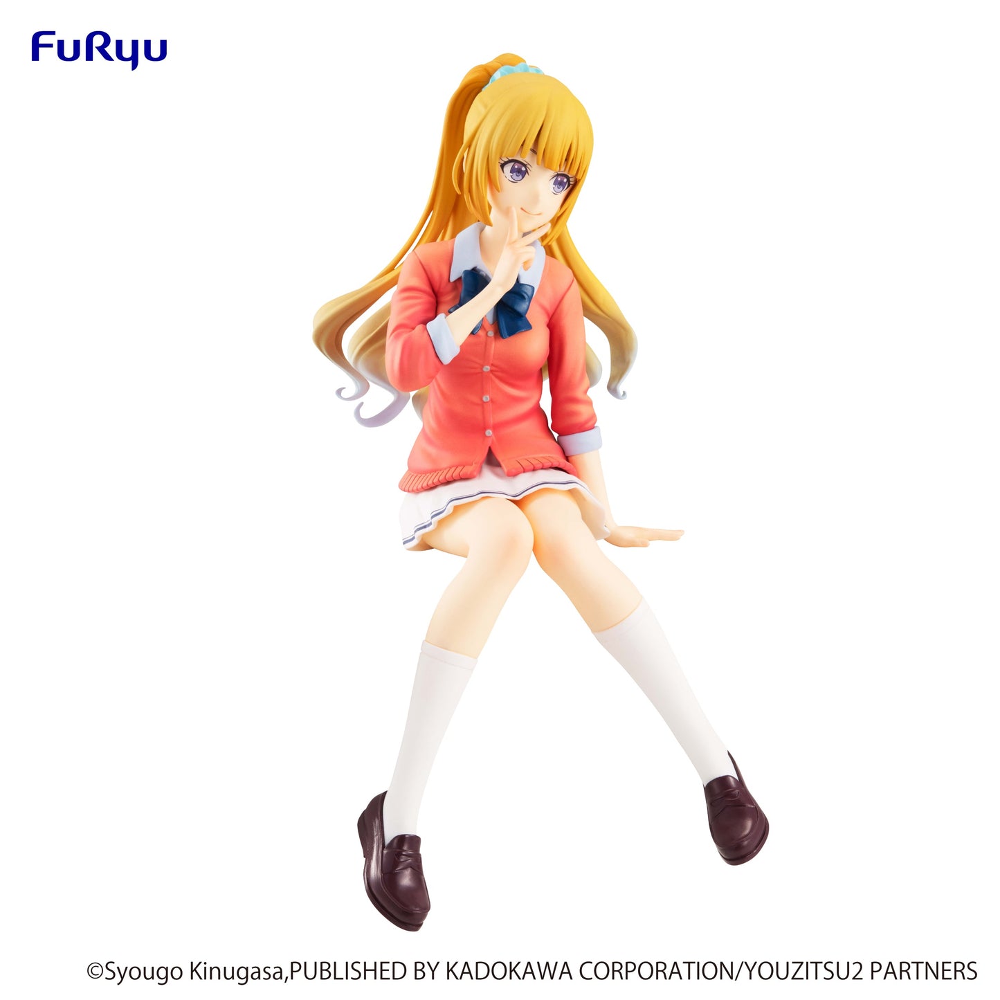 Classroom of the Elite ‐ Noodle Stopper Figure - Kei Karuizawa | animota