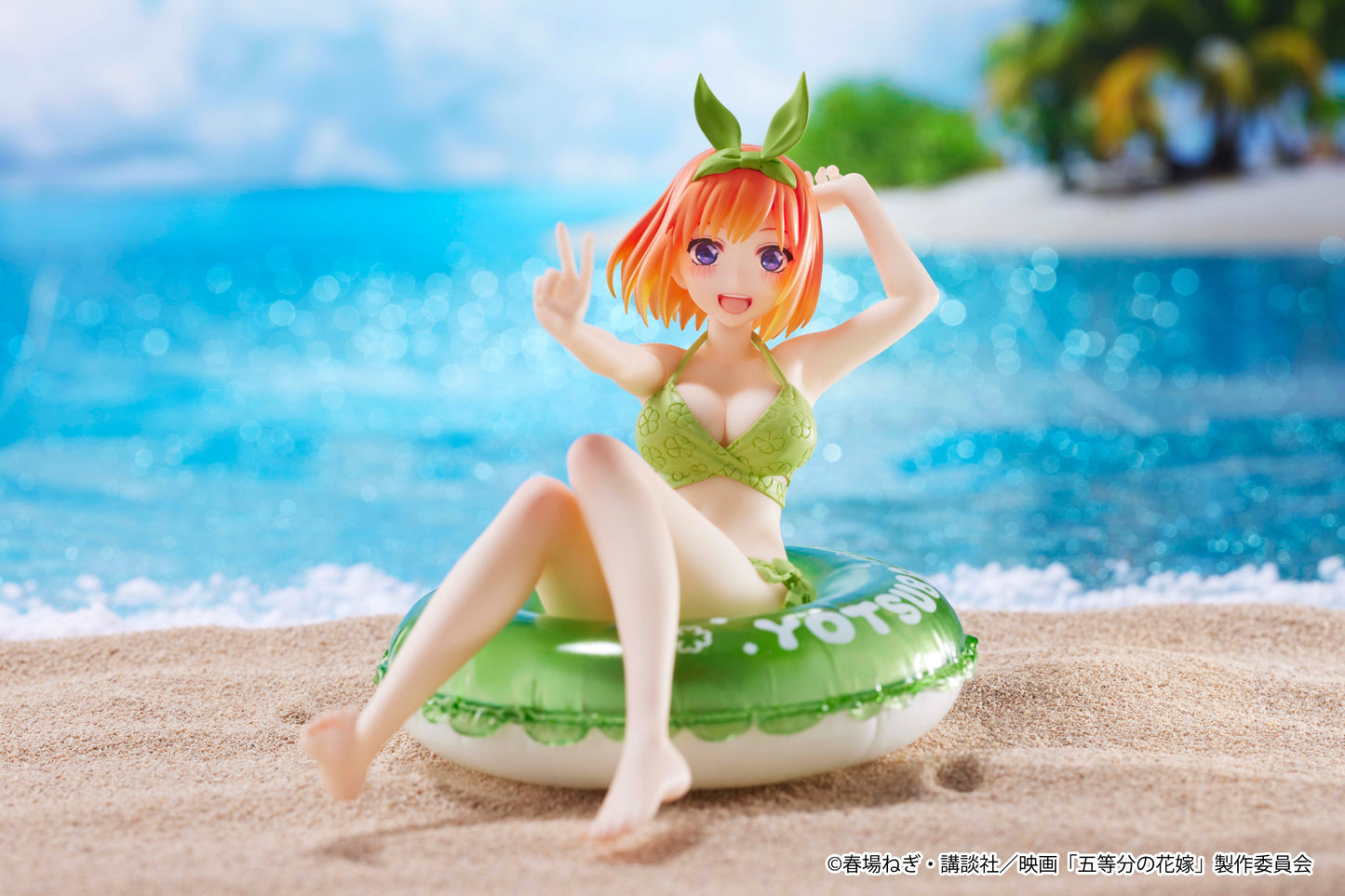 The Movie - The Quintessential Quintuplets - Aqua Float Girls Figure - Yotsuba Nakano | animota