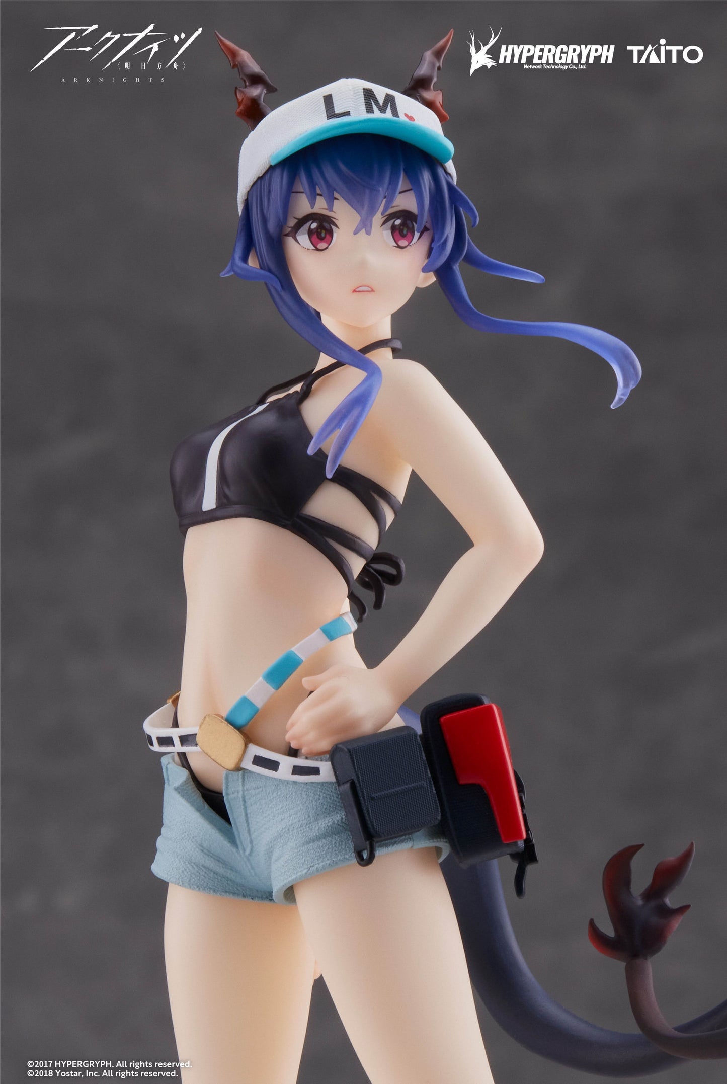 Arknights Coreful Figure Chen Swimsuit ver. | animota