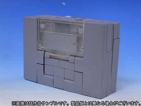 Transformers Soundwave Audio Player Spark Blue | animota