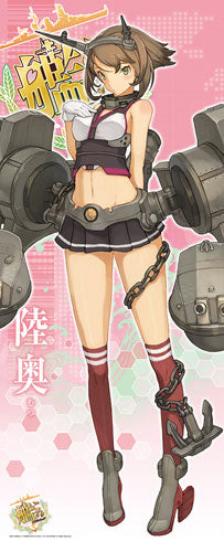Kantai Collection -Kan Colle- Long Wall Scroll: Mutsu, Decorative Tapestries, animota