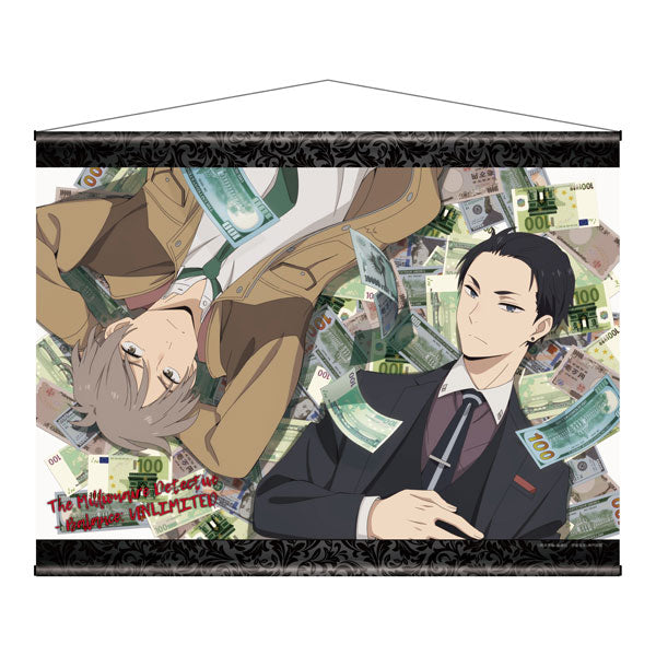 Fugou Keiji Balance: UNLIMITED Wall Scroll, Decorative Tapestries, animota