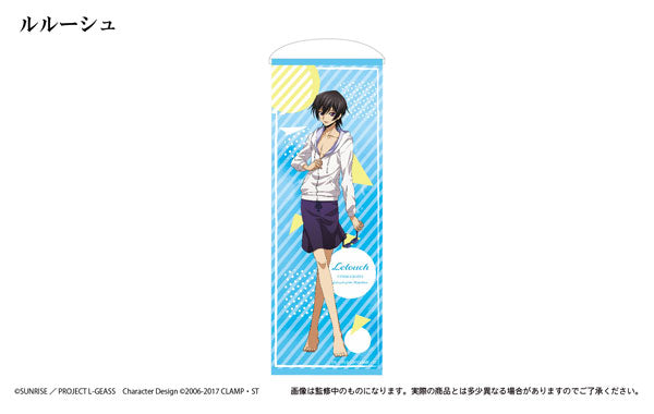 Code Geass: Lelouch of the Rebellion Life-size Wall Scroll Lelouch Lamperouge, Decorative Tapestries, animota