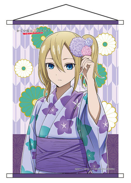 Kaguya-sama: Love Is War -Ultra Romantic- B2 Wall Scroll Ai Hayasaka, Decorative Tapestries, animota
