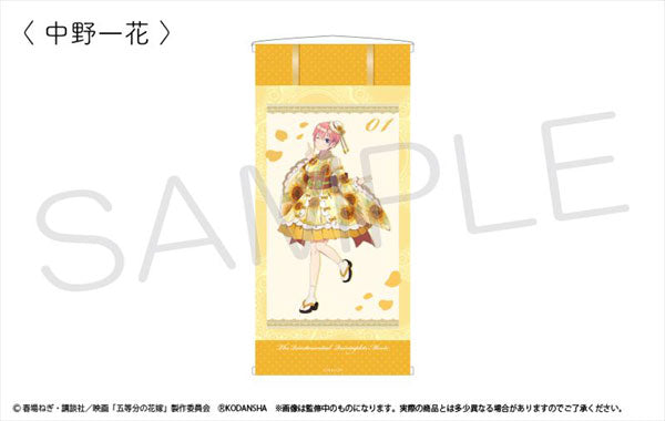 Movie "The Quintessential Quintuplets" Kakejiku Style Wall Scroll Ichika Nakano, Decorative Tapestries, animota