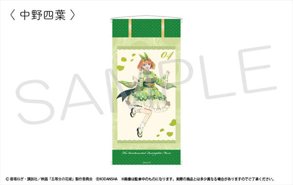 Movie "The Quintessential Quintuplets" Kakejiku Style Wall Scroll Yotsuba Nakano, Decorative Tapestries, animota
