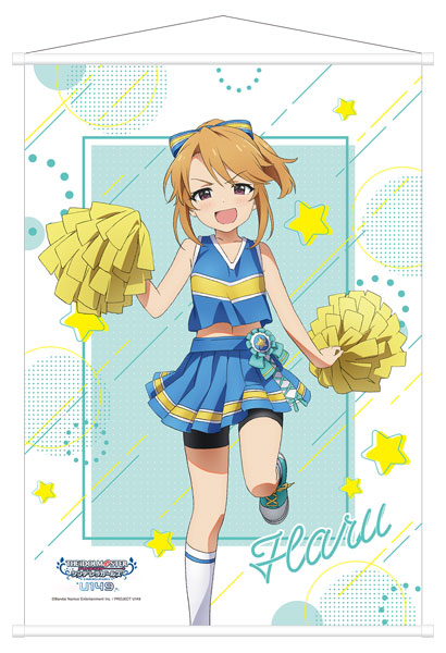 THE IDOLM@STER Cinderella Girls U149 B2 Wall Scroll Cheerleader Haru Yuuki, Decorative Tapestries, animota