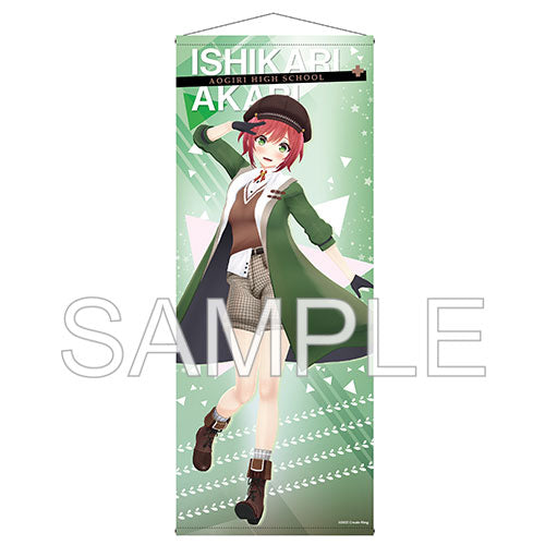Aogiri Vtuber High School Nearly Life-size Wall Scroll Ishikari Akari, Decorative Tapestries, animota