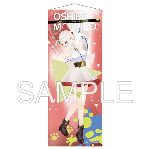 Aogiri Vtuber High School Nearly Life-size Wall Scroll Oshiro Mashiro, Decorative Tapestries, animota
