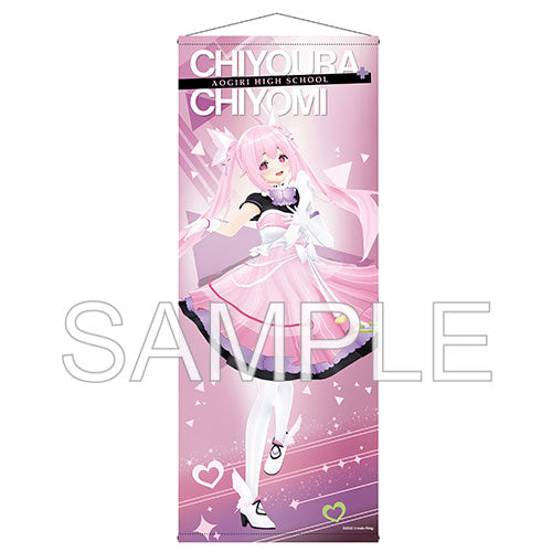 Aogiri Vtuber High School Nearly Life-size Wall Scroll Chiyomi Chiyoura, Decorative Tapestries, animota