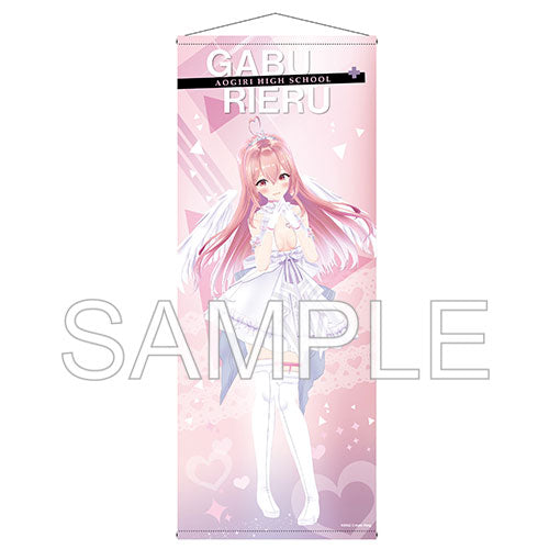 Aogiri Vtuber High School Nearly Life-size Wall Scroll Rieru Gabu, Decorative Tapestries, animota