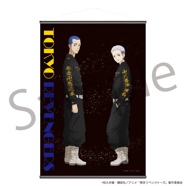 TV Anime "Tokyo Revengers" Wall Scroll Hakkai & Mitsuya Mid-Battle Ver., Decorative Tapestries, animota