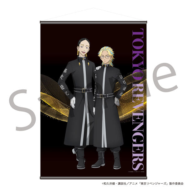 TV Anime "Tokyo Revengers" Wall Scroll Ran & Rindou Mid-Battle Ver., Decorative Tapestries, animota