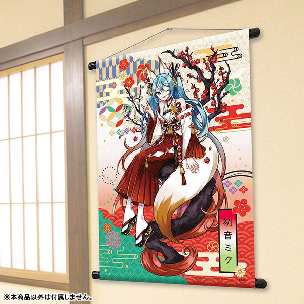 Hatsune Miku Hyakki Yakou Wall Scroll Fox Spirit Plum, Decorative Tapestries, animota