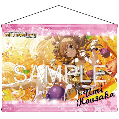 THE IDOLM@STER Million Live! B1 Wall Scroll "Flowing Float Umi Kousaka +" Ver., Decorative Tapestries, animota
