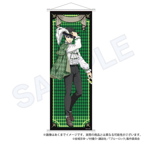 Bluelock Wall Scroll Masquerade Ball ver. Yoichi Isagi, Decorative Tapestries, animota
