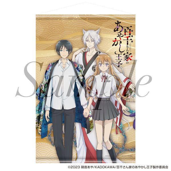TV Anime "The Demon Prince of Momochi House" Wall Scroll, Decorative Tapestries, animota