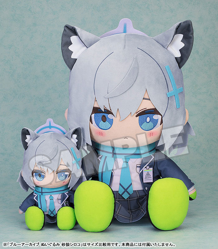 Blue Archive Chocopuni Big 40cm Plush Shiroko(, Uncategorized, animota