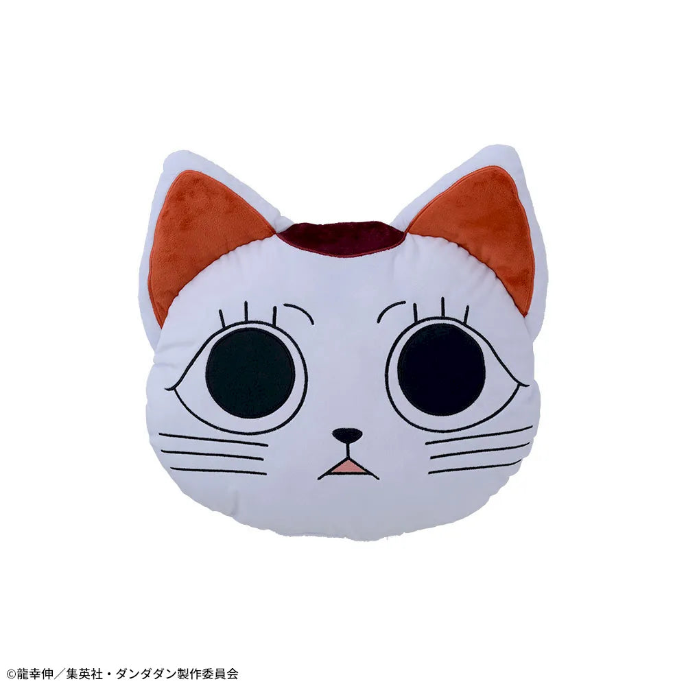 DAN DADAN Plutinum Zakka Face Cushion Turbo Granny (Lucky Cat), Stuffed Animals, animota