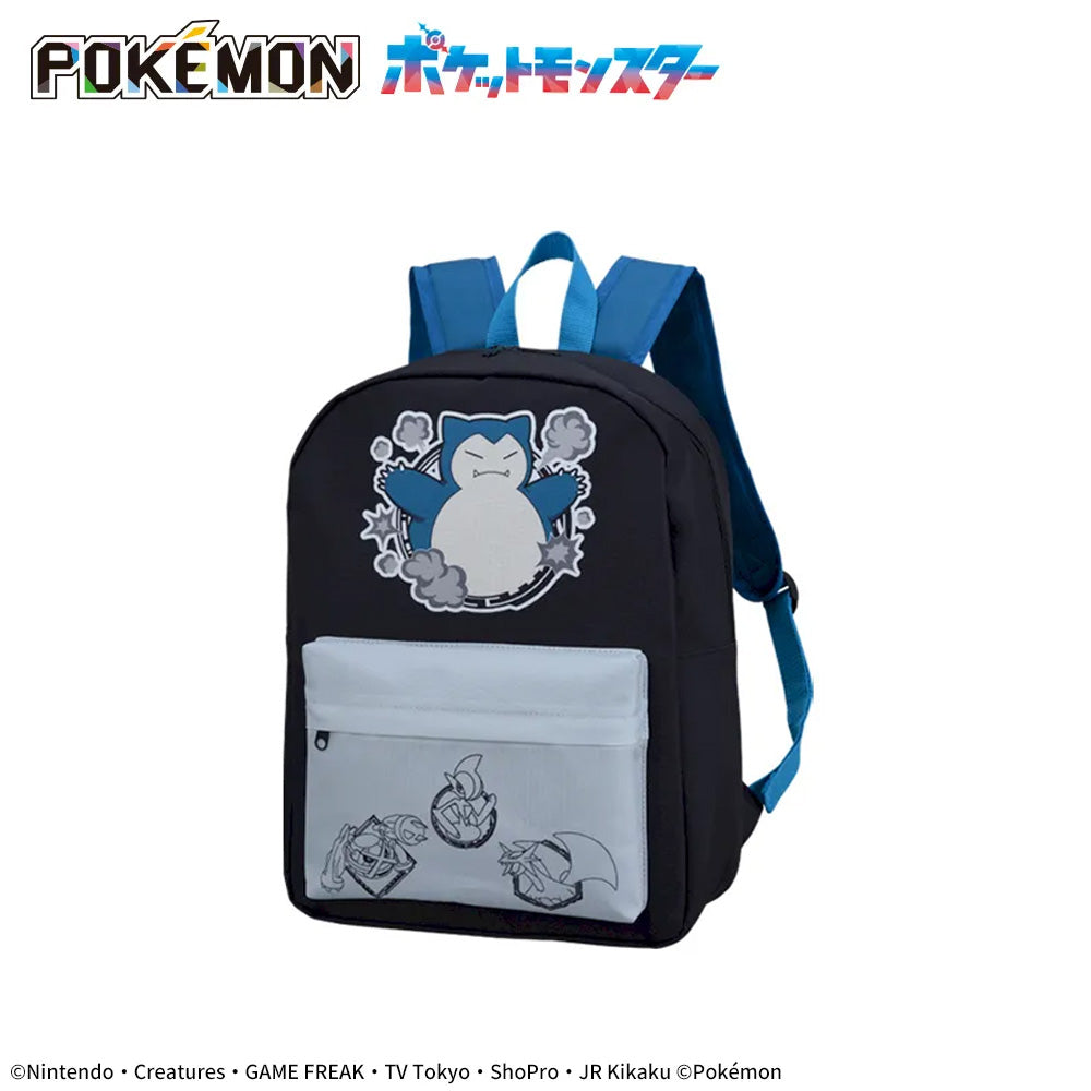 Pokémon Plutinum Zakka Backpack - Snorlax