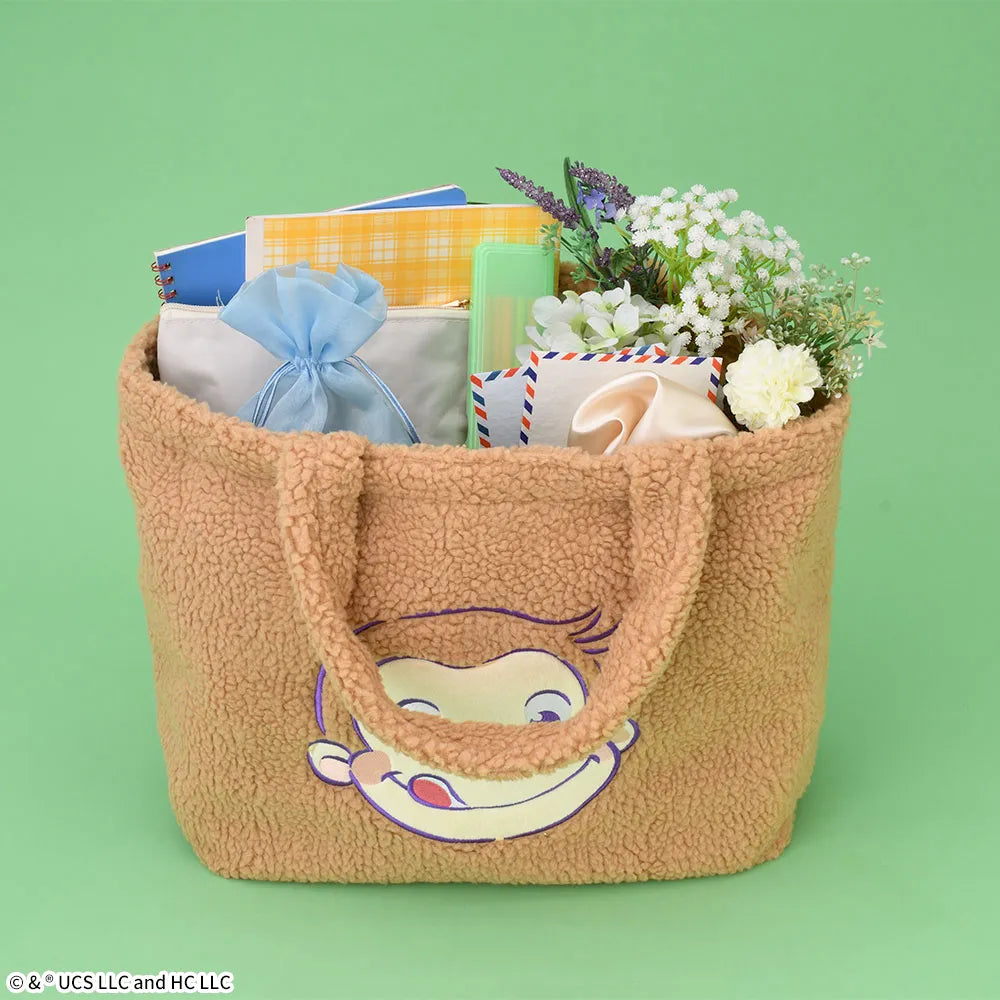 Curious George Plutinum Zakka Fluffy Big Tote Bag