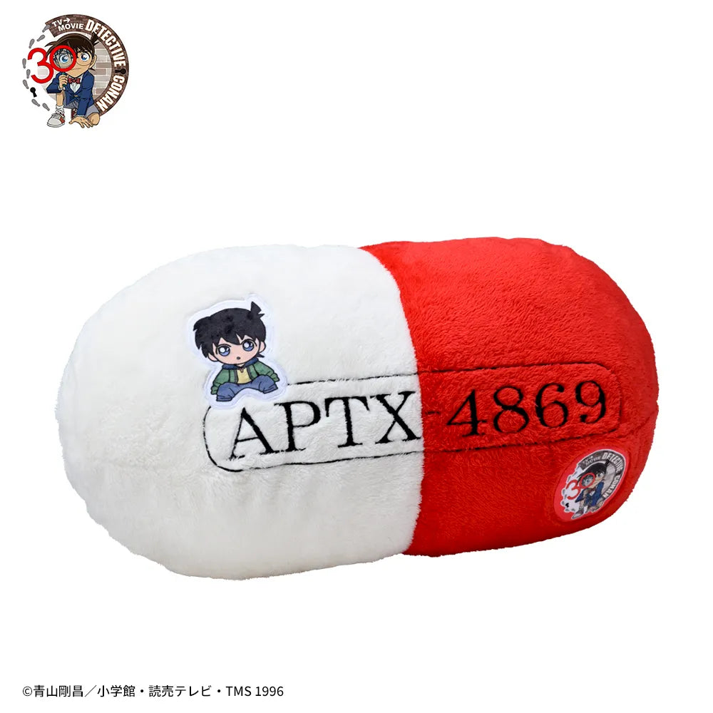 Detective Conan Super Giga Zakka Cushion Conan Edogawa - APTX 4869