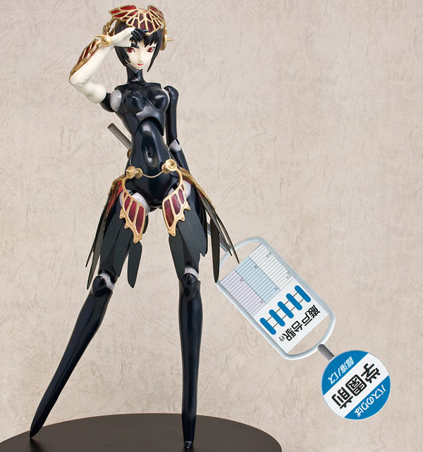 Persona 3 Fes - Metis 1/7 Complete Figure, Action & Toy Figures, animota